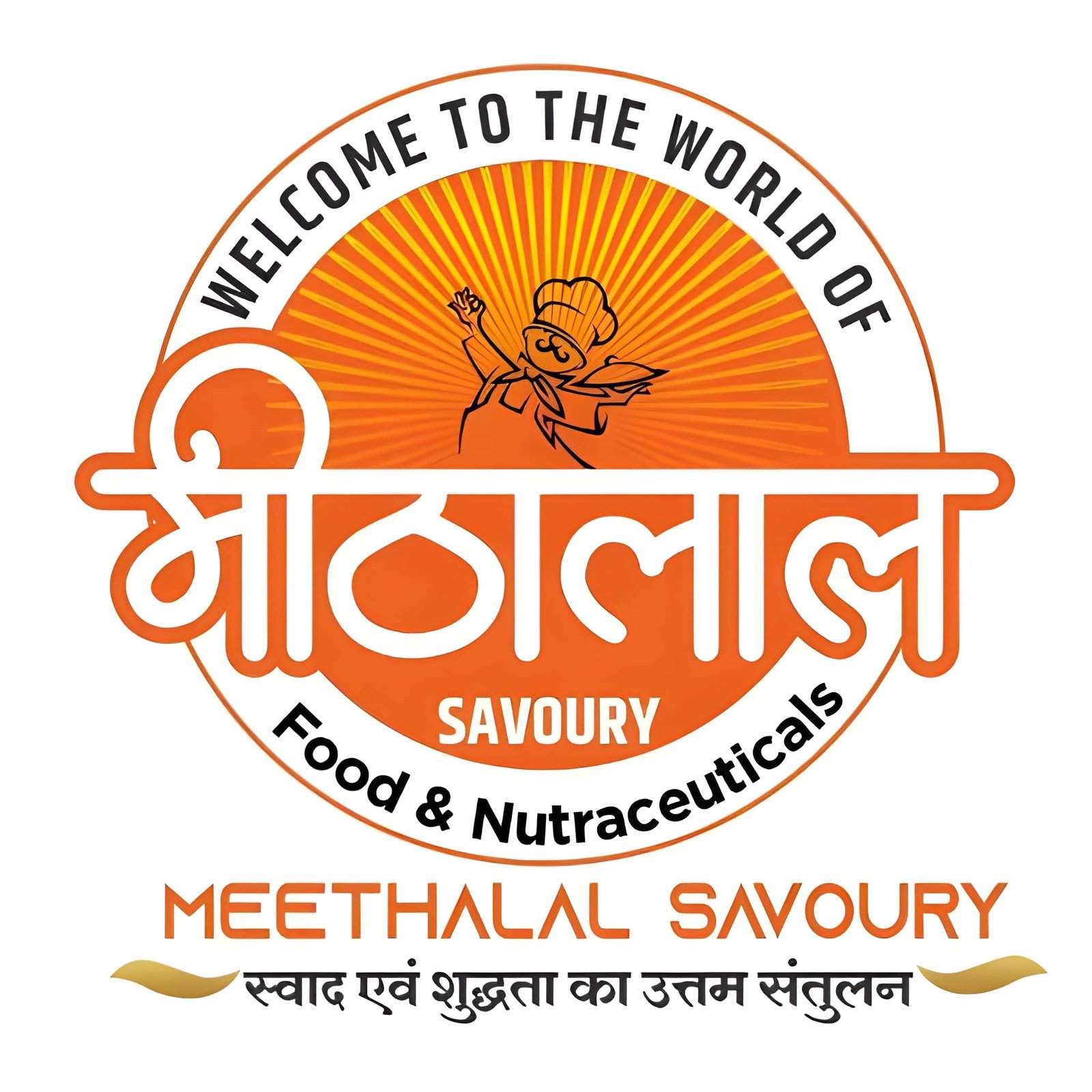 Meethalal Savoury